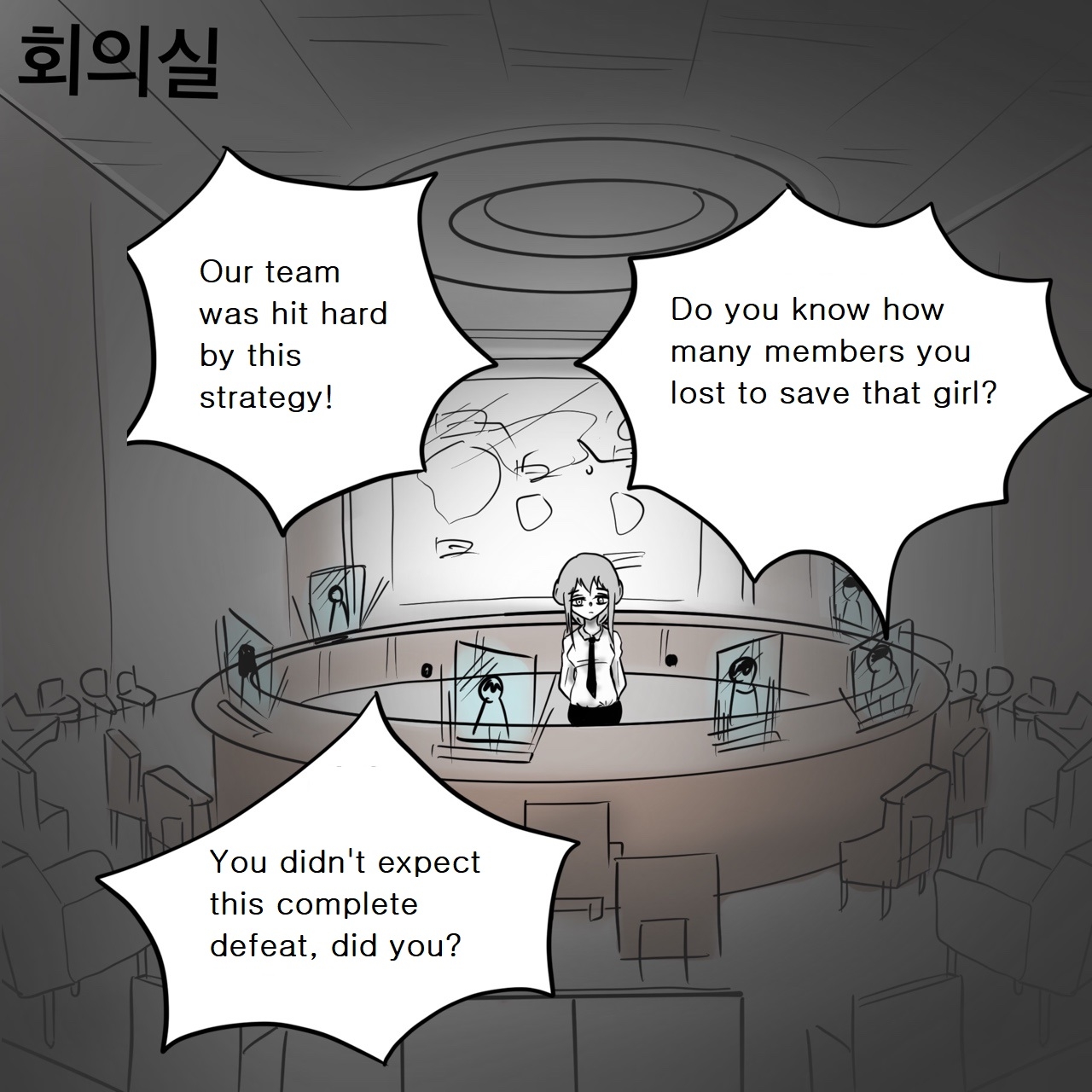 DYE Episode 14 - Page 2