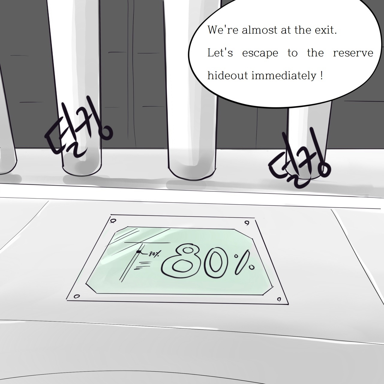 DYE Episode 15 - Page 2