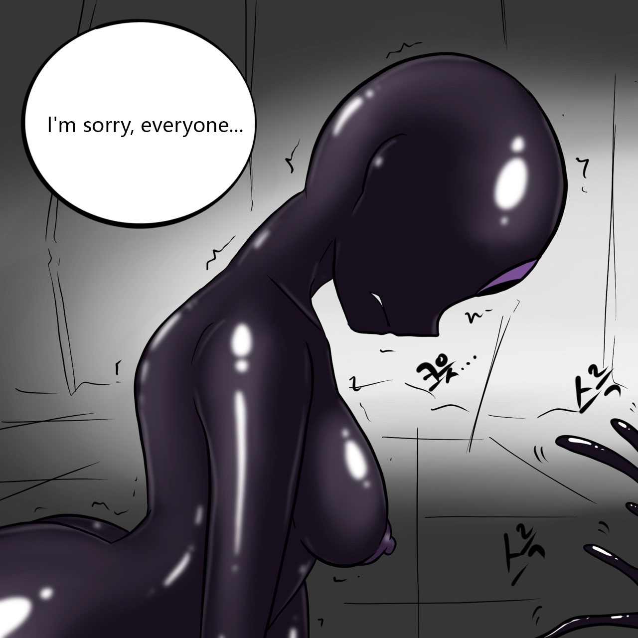 DYE Episode 17 - Page 48