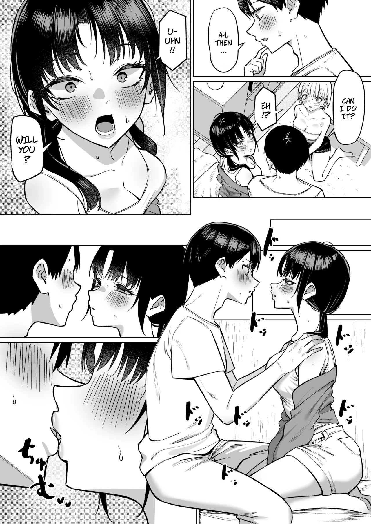 Onna Tomodachi Futari to Perochuu suru Hanashi | A Story About Kissing 2 Female Friends - Page 12