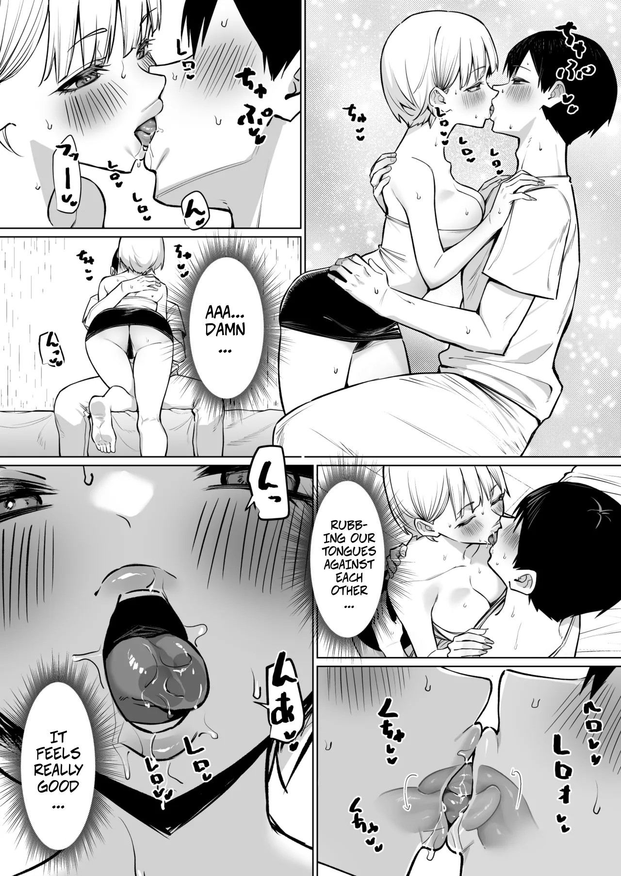 Onna Tomodachi Futari to Perochuu suru Hanashi | A Story About Kissing 2 Female Friends - Page 15
