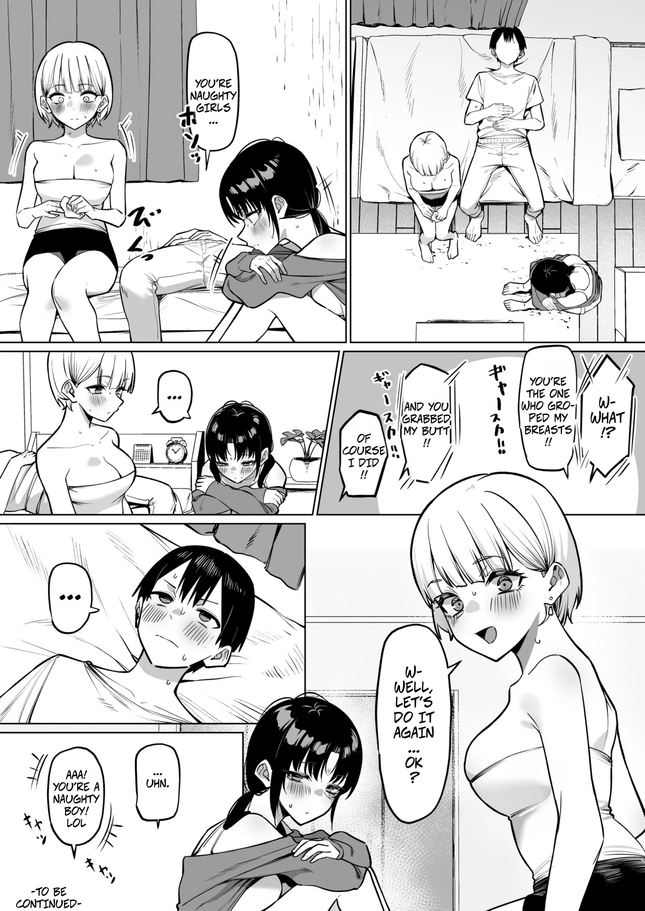 Onna Tomodachi Futari to Perochuu suru Hanashi | A Story About Kissing 2 Female Friends - Page 22
