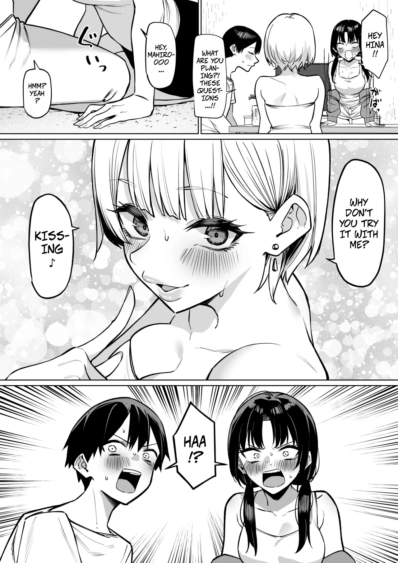 Onna Tomodachi Futari to Perochuu suru Hanashi | A Story About Kissing 2 Female Friends - Page 4
