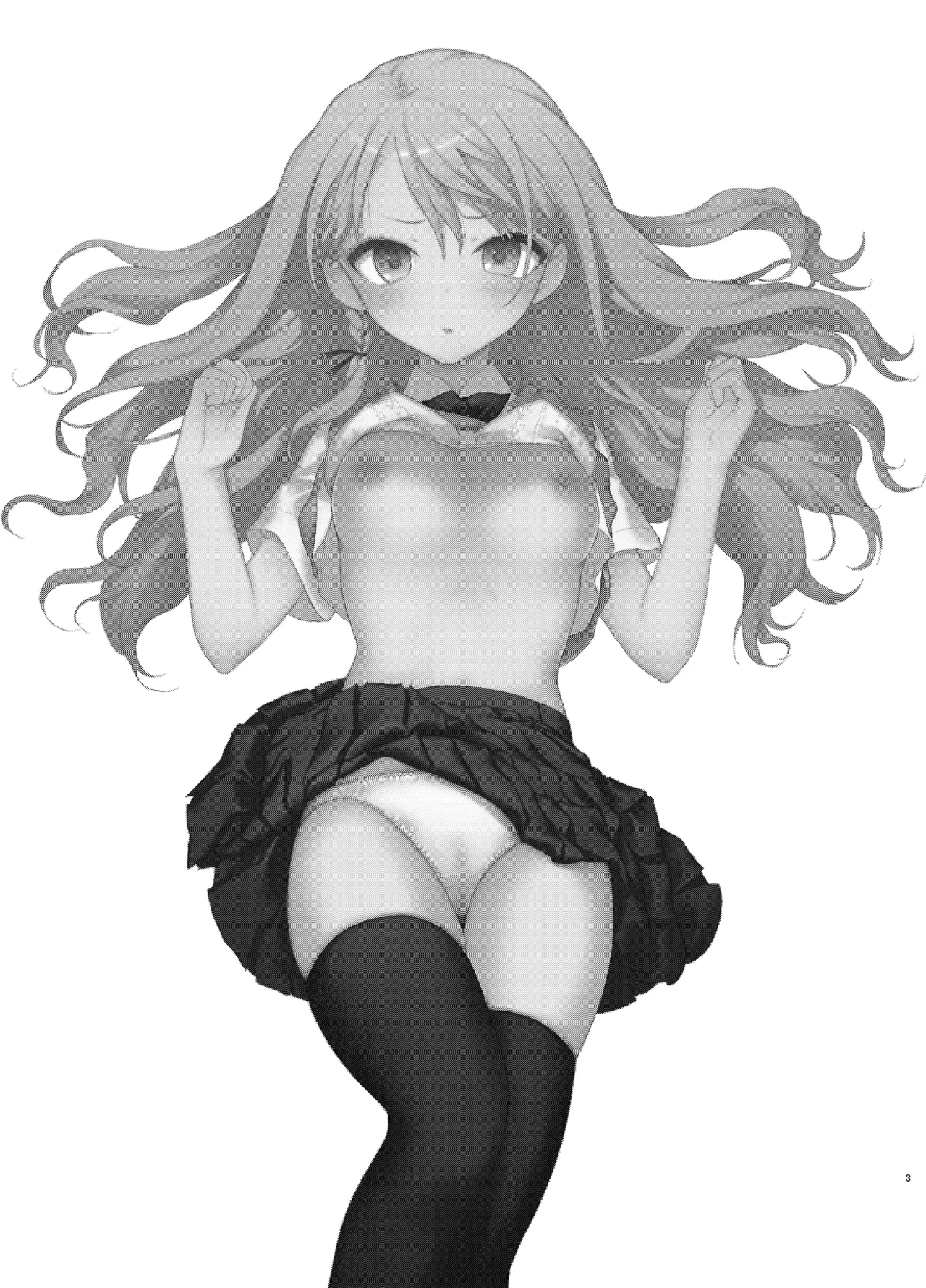 [無糖紅茶] ツンデレ彼女が素直になるまでえっち [DL版] - Hentaiaz.com - 3