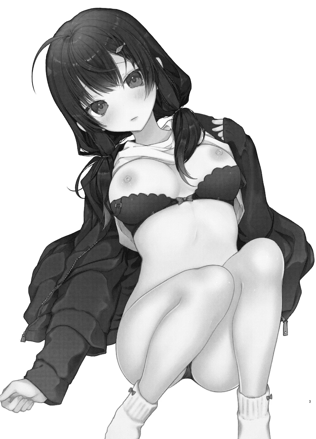 [無糖紅茶] 義妹と一晩中お留守番えっち [DL版] - Hentaiaz.com - 3