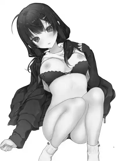 Gimai to Hitobanjuu Orusuban Ecchi 3