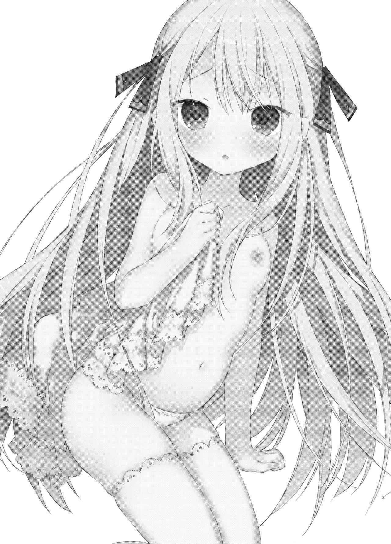 Tonari no Hakanage Shoujo to Hajimete Ecchi - Page 3