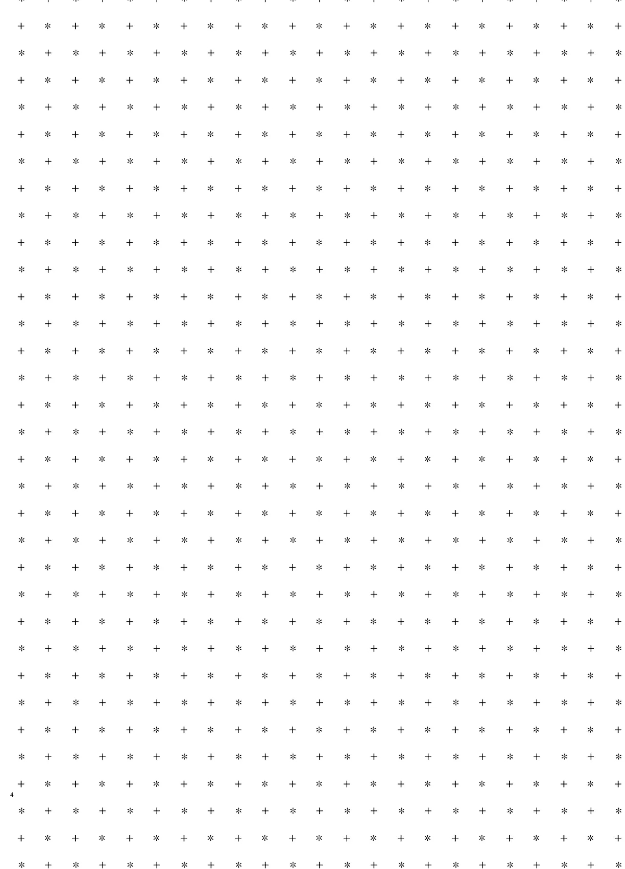 Tonari no Hakanage Shoujo to Hajimete Ecchi - Page 4