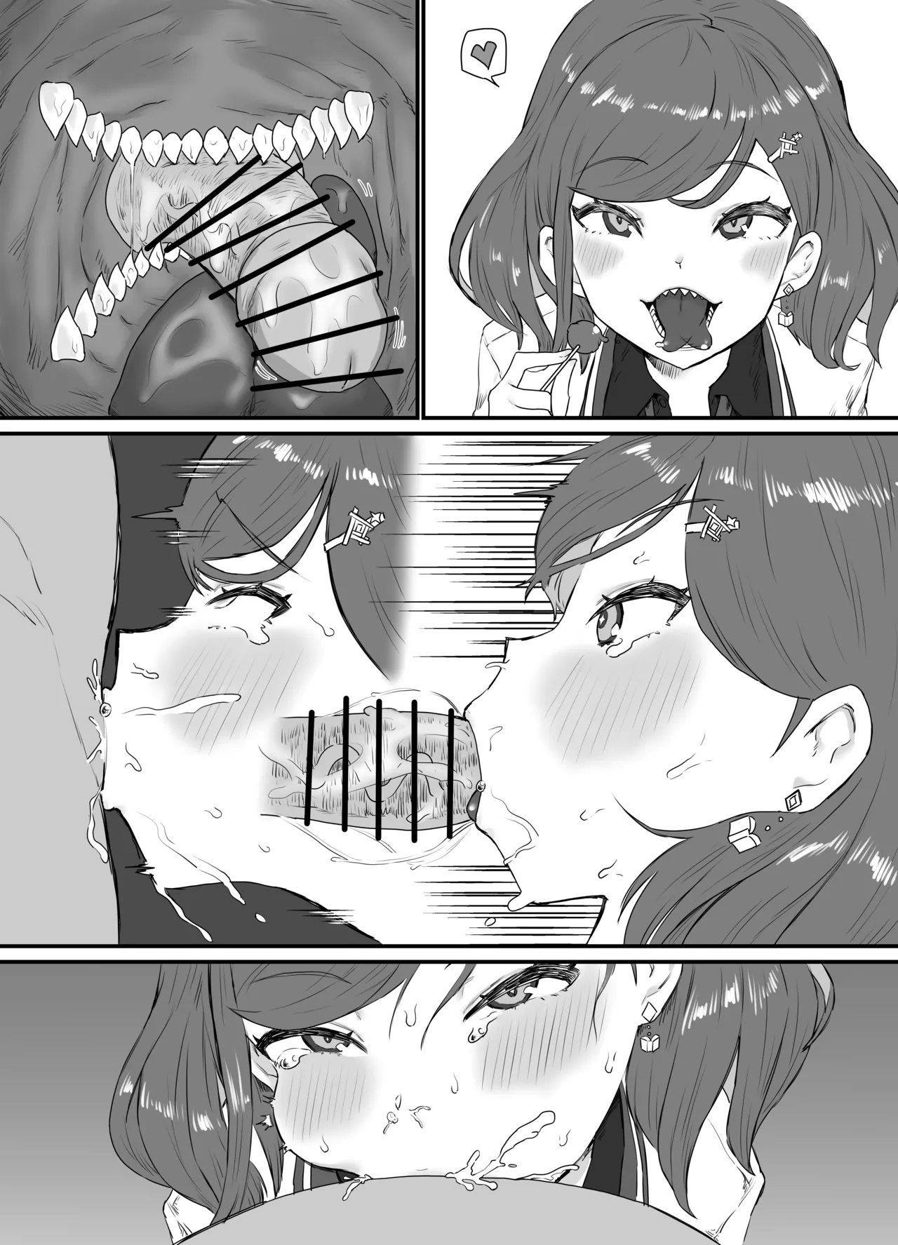 ギザ歯フェラ 2