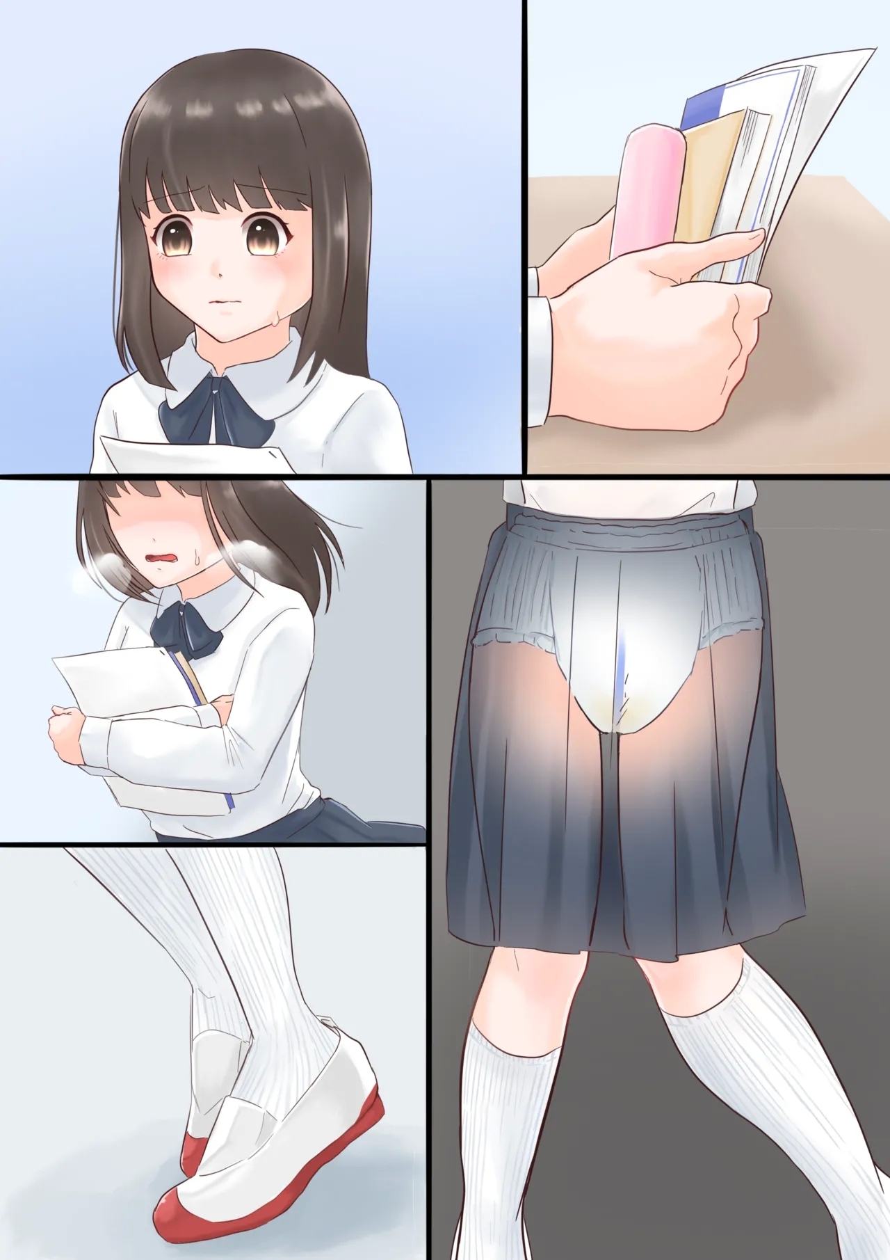 Oyakode! Omuyuri - Page 10