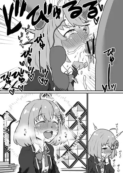 本〇ひ〇わり 7