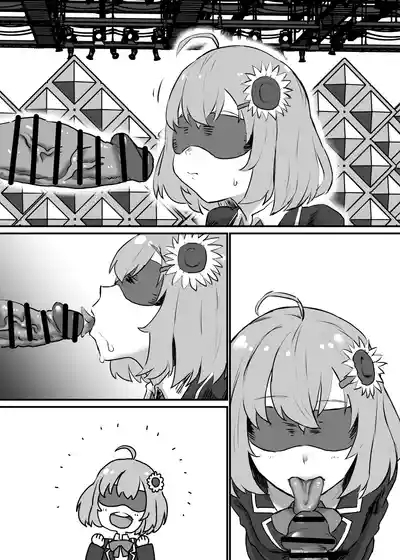 本〇ひ〇わり 9