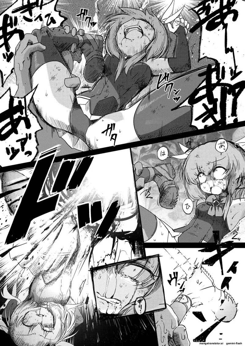 FOLHA SECA - Page 15