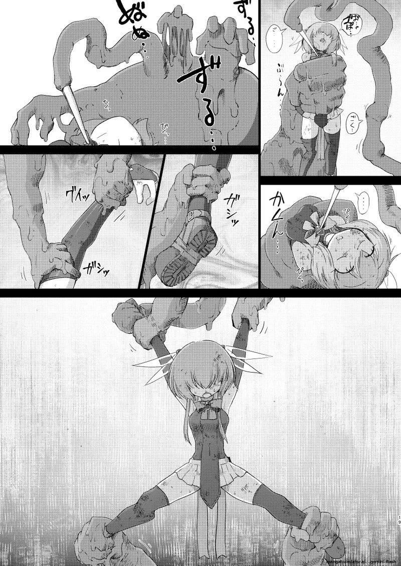 FOLHA SECA - Page 18