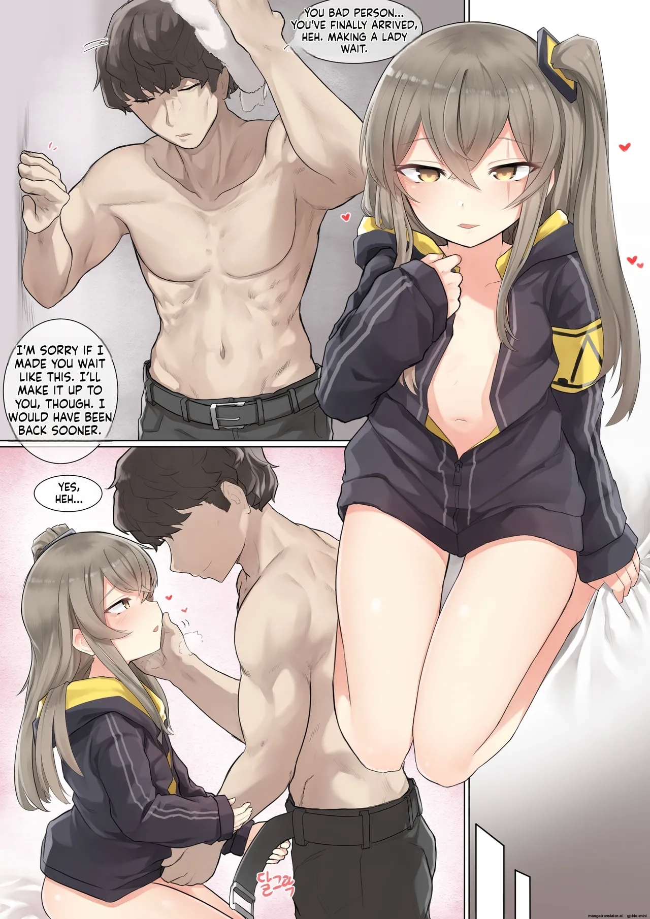 #614307 Hentaiaz.com - Hentaiaz.com - 2