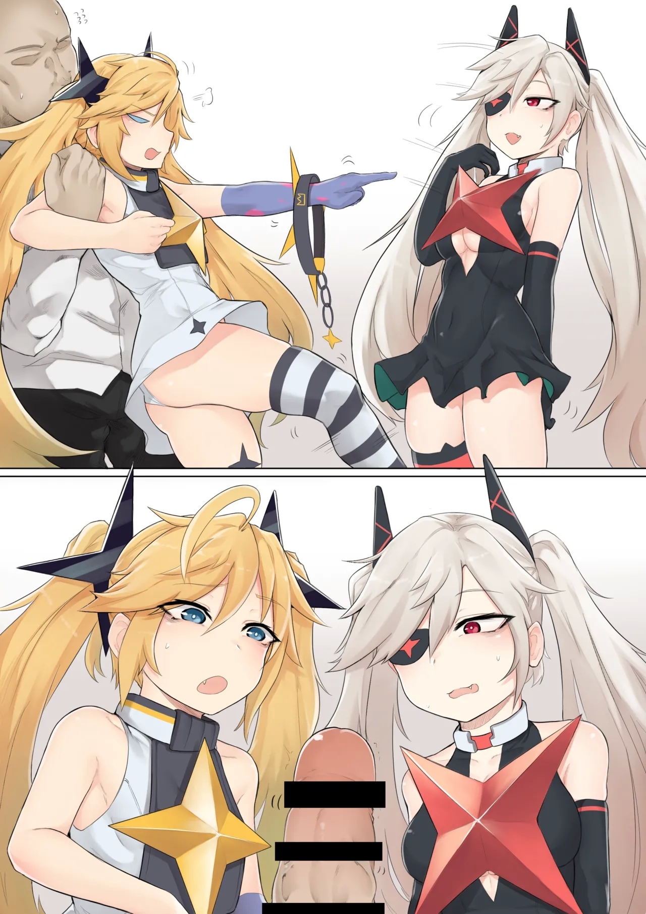 How To Use Clear&Fail + UMPAITL- - Page 8