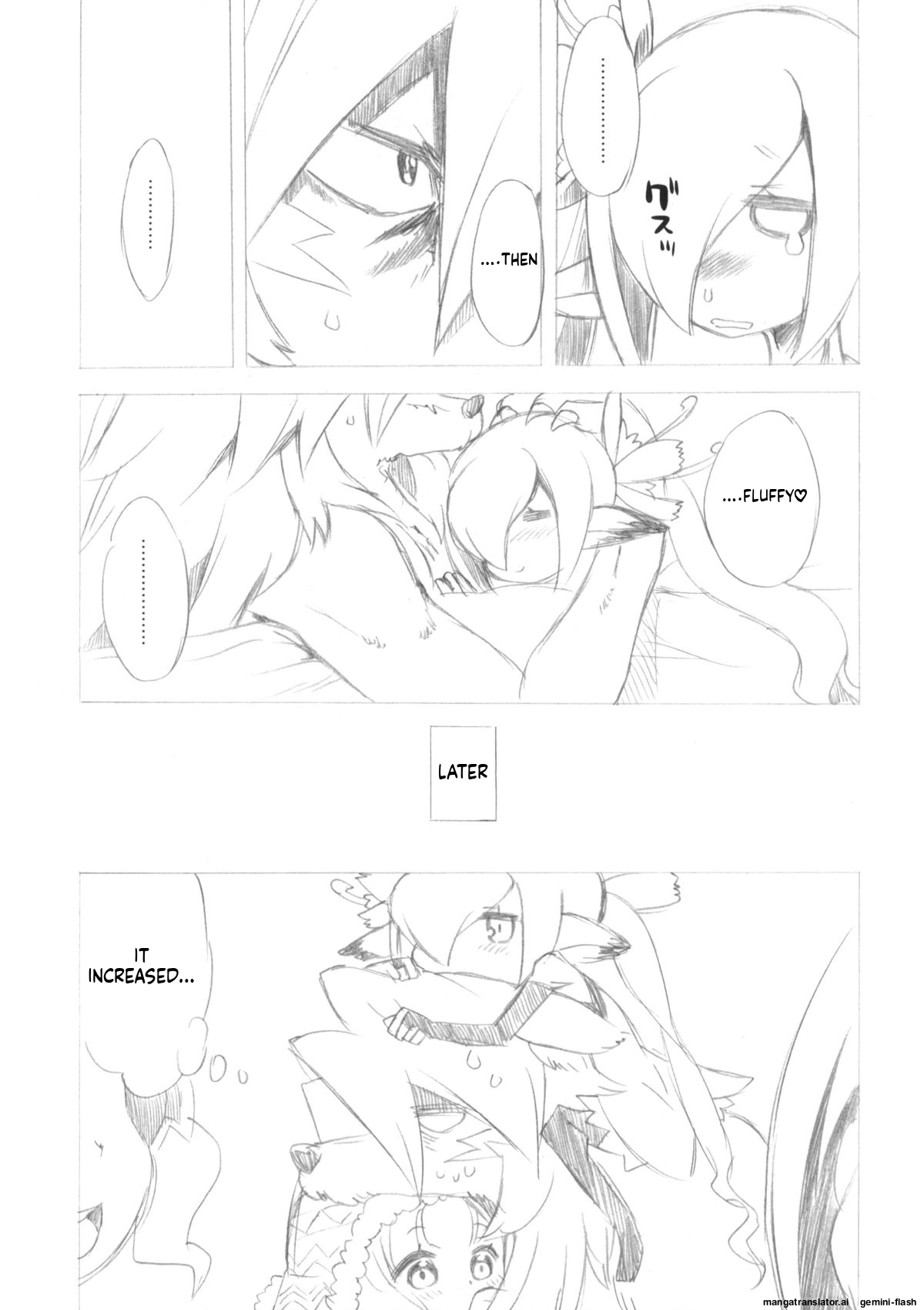 Sekaiju no Anone 23 - Page 33