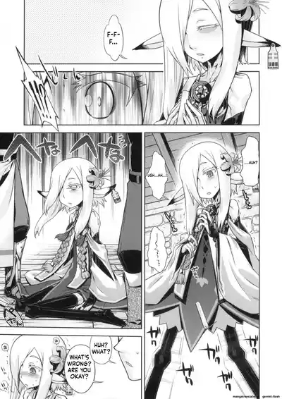 Sekaiju no Anone 23 5