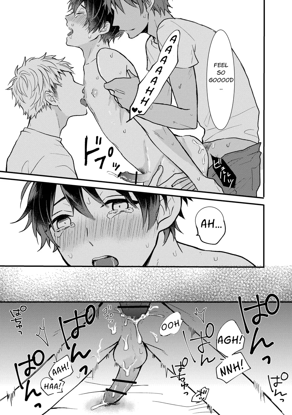 Yuzuki Cannot Say No - Page 16