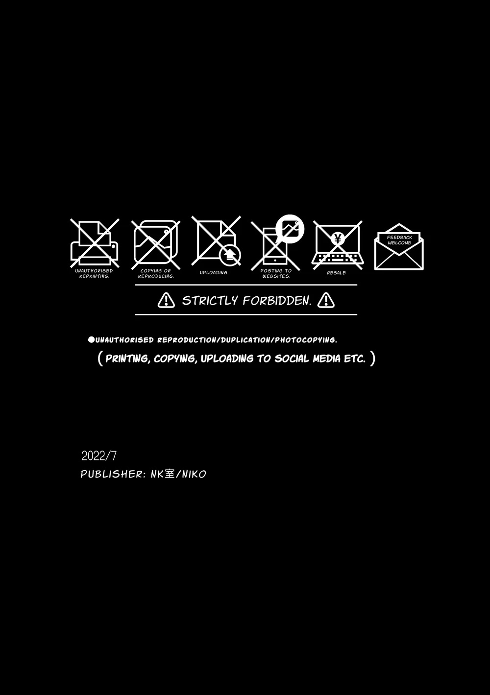 Yuzuki Cannot Say No - Page 24