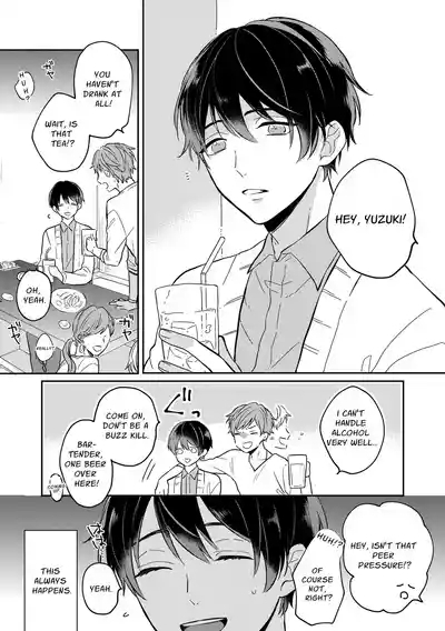 Yuzuki Cannot Say No 2