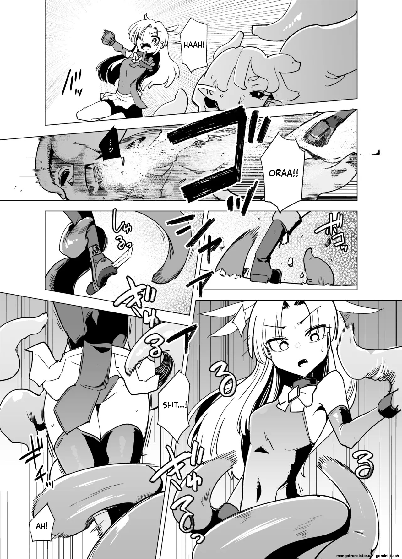 Mahou Shoujosan Kouhen - Page 16