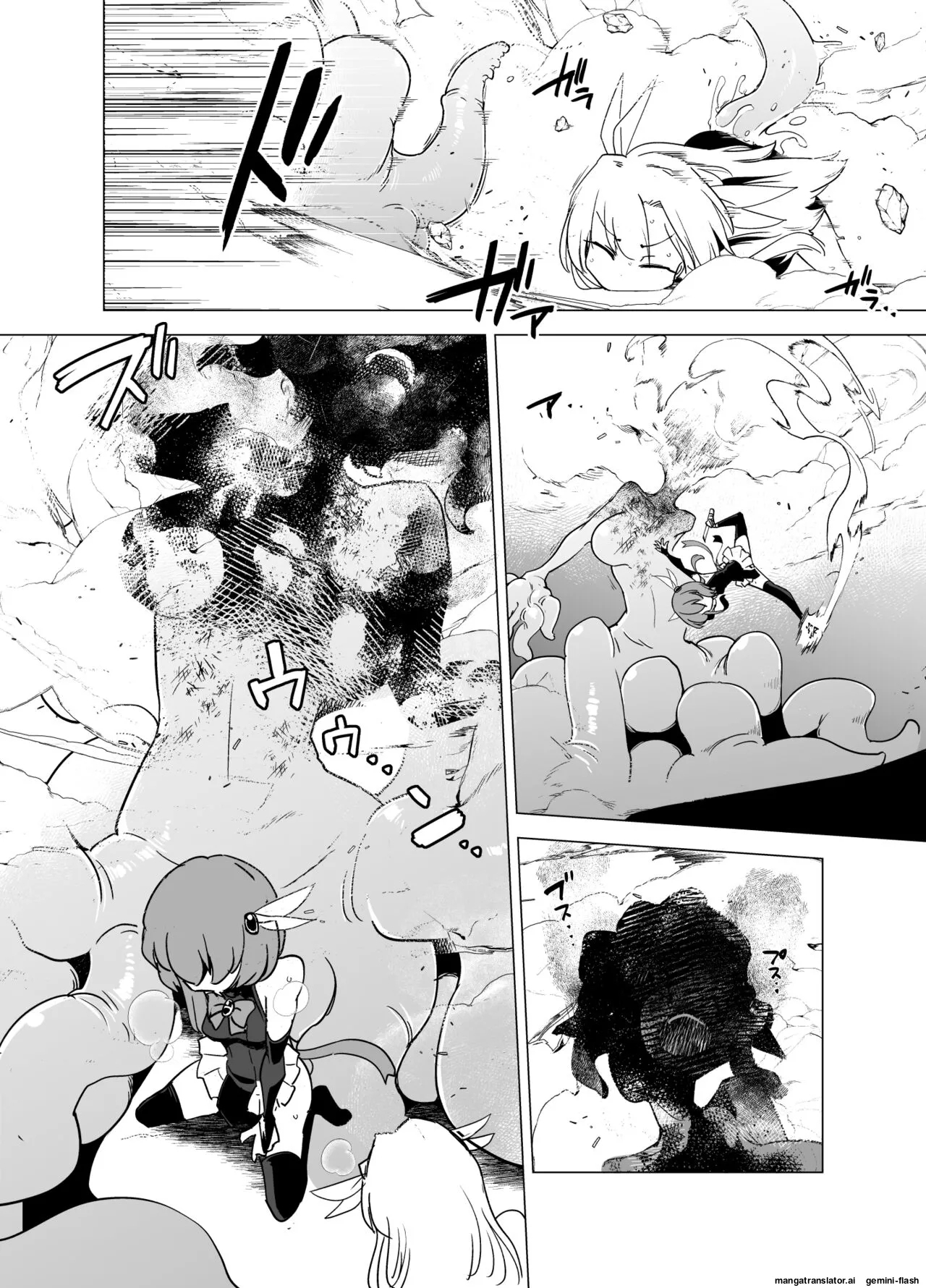 Mahou Shoujosan Kouhen - Page 27