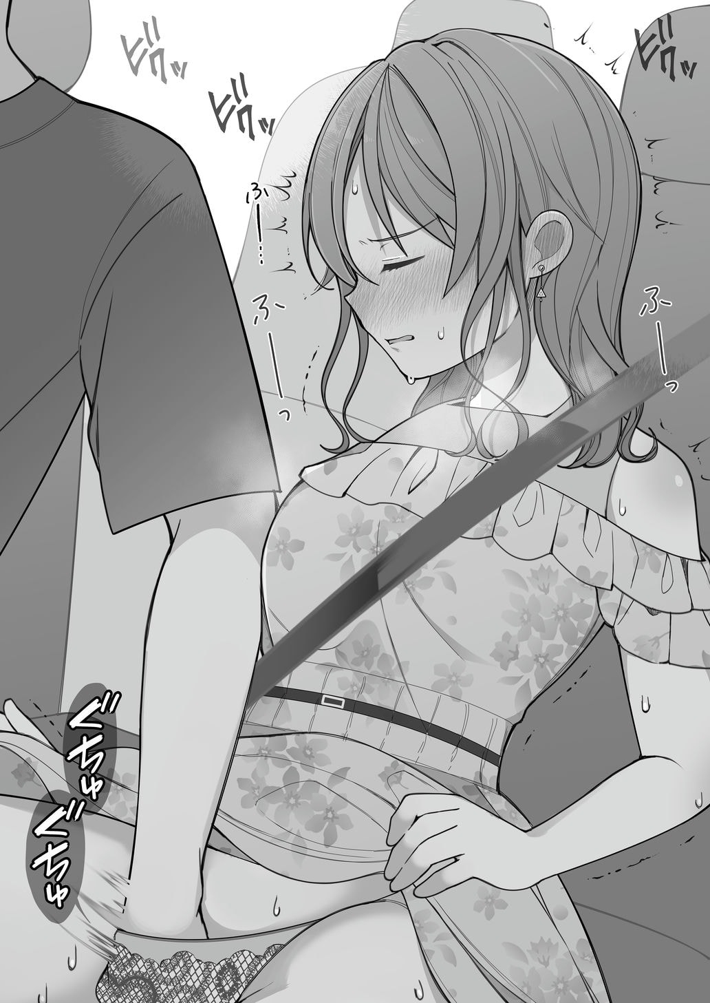 Nagase Tooru no Jittaiken Ero Manga Soushuuhen - Page 28