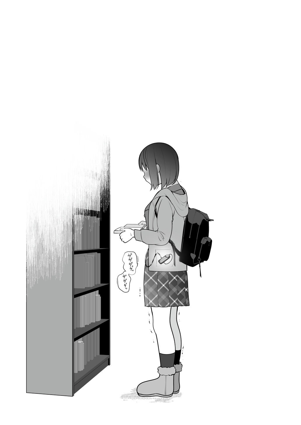 Nagase Tooru no Jittaiken Ero Manga Soushuuhen - Page 7