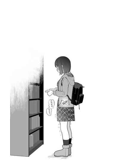 Nagase Tooru no Jittaiken Ero Manga Soushuuhen 7