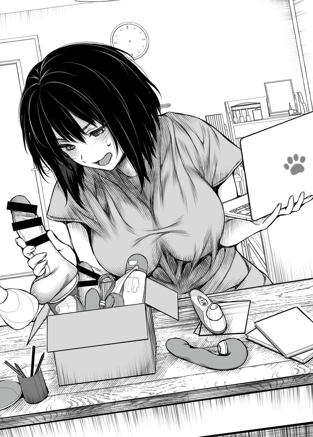 Sei ni Mezameta Onna - Page 43