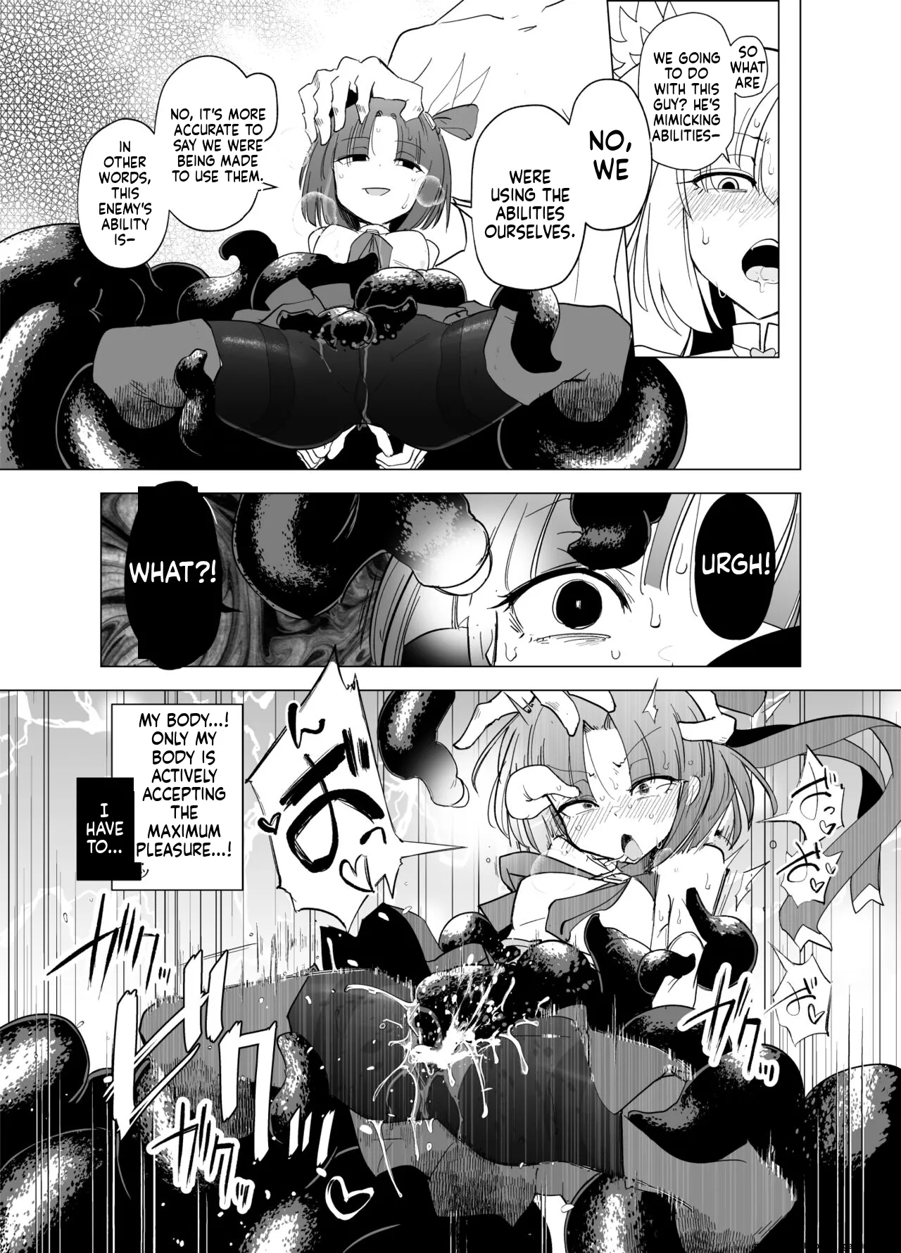 Mahou Shoujosan Kouhen - Page 16