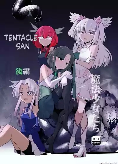 Mahou Shoujosan Kouhen 1