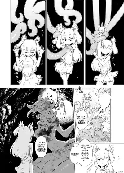 Mahou Shoujosan Kouhen 5