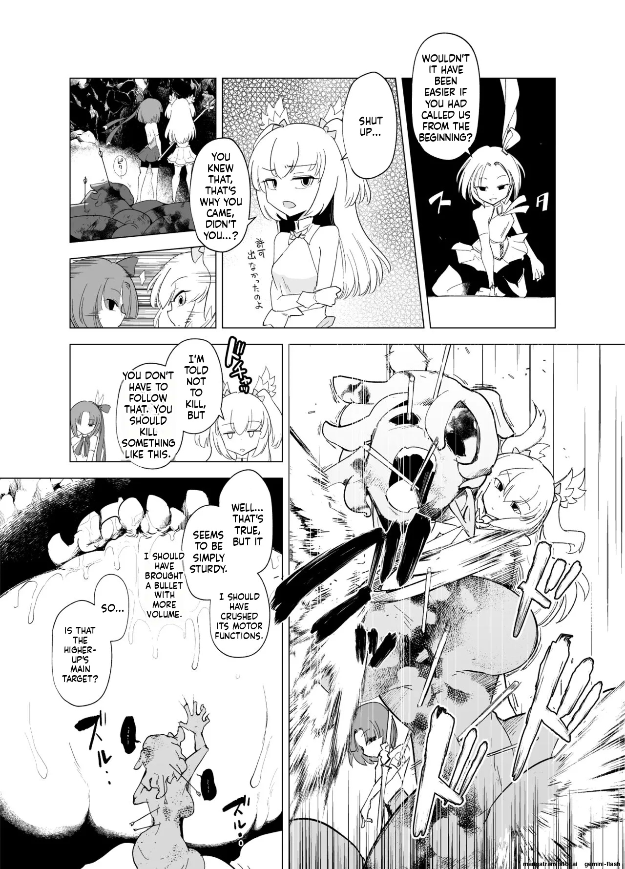 Mahou Shoujosan Kouhen - Page 6