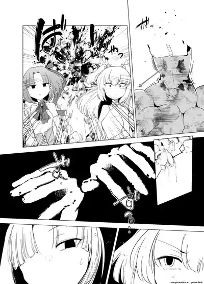 Mahou Shoujosan Kouhen 7