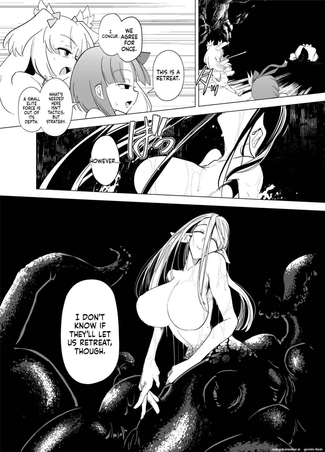 Mahou Shoujosan Kouhen - Page 8