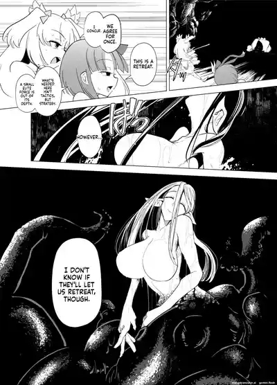 Mahou Shoujosan Kouhen 8