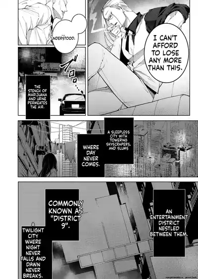 Terentekuda to Kiba Muku Onna 10