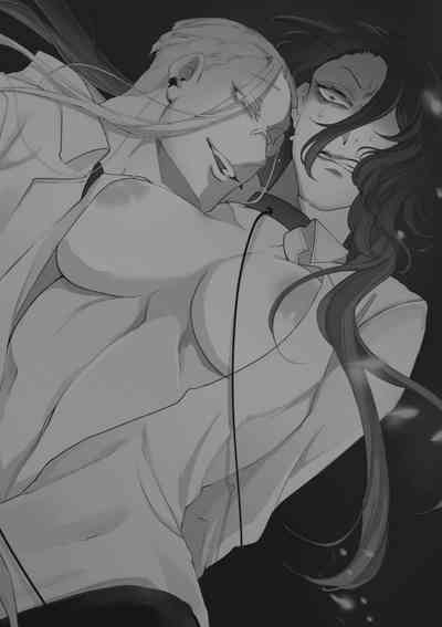 Terentekuda to Kiba Muku Onna 2