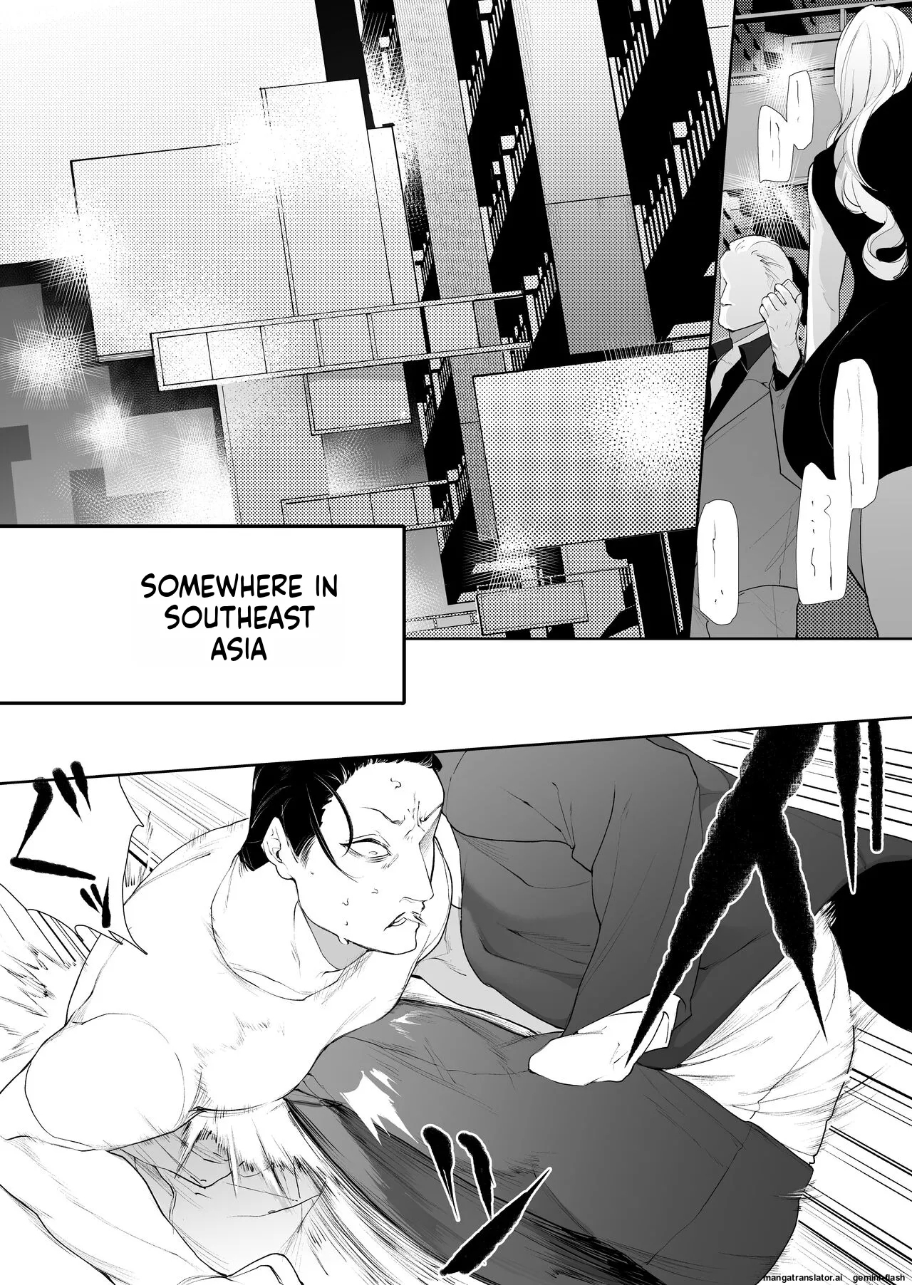 Terentekuda to Kiba Muku Onna - Page 4