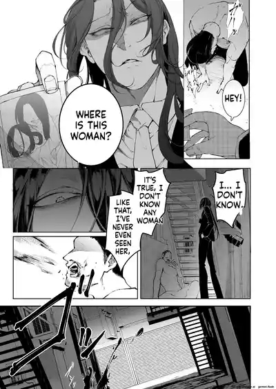 Terentekuda to Kiba Muku Onna 5