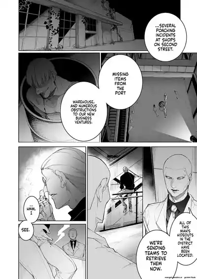 Terentekuda to Kiba Muku Onna 6