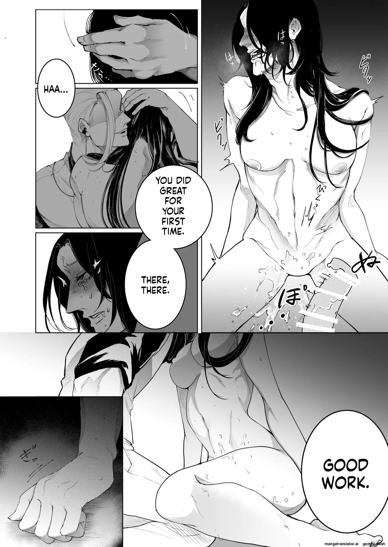 Terentekuda to Kiba Muku Onna - Page 84