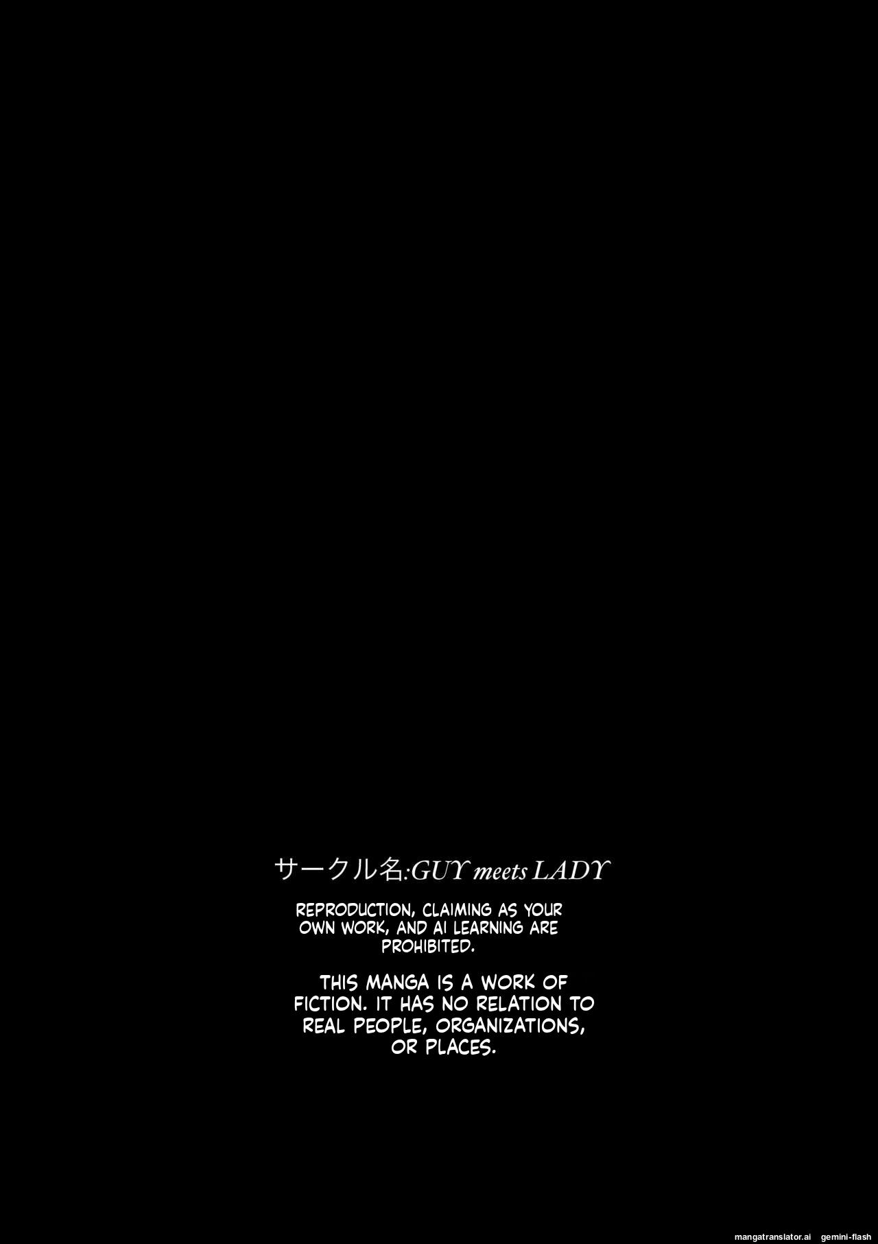 Terentekuda to Kiba Muku Onna - Page 88