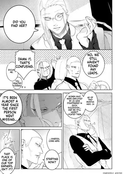 Terentekuda to Kiba Muku Onna 9