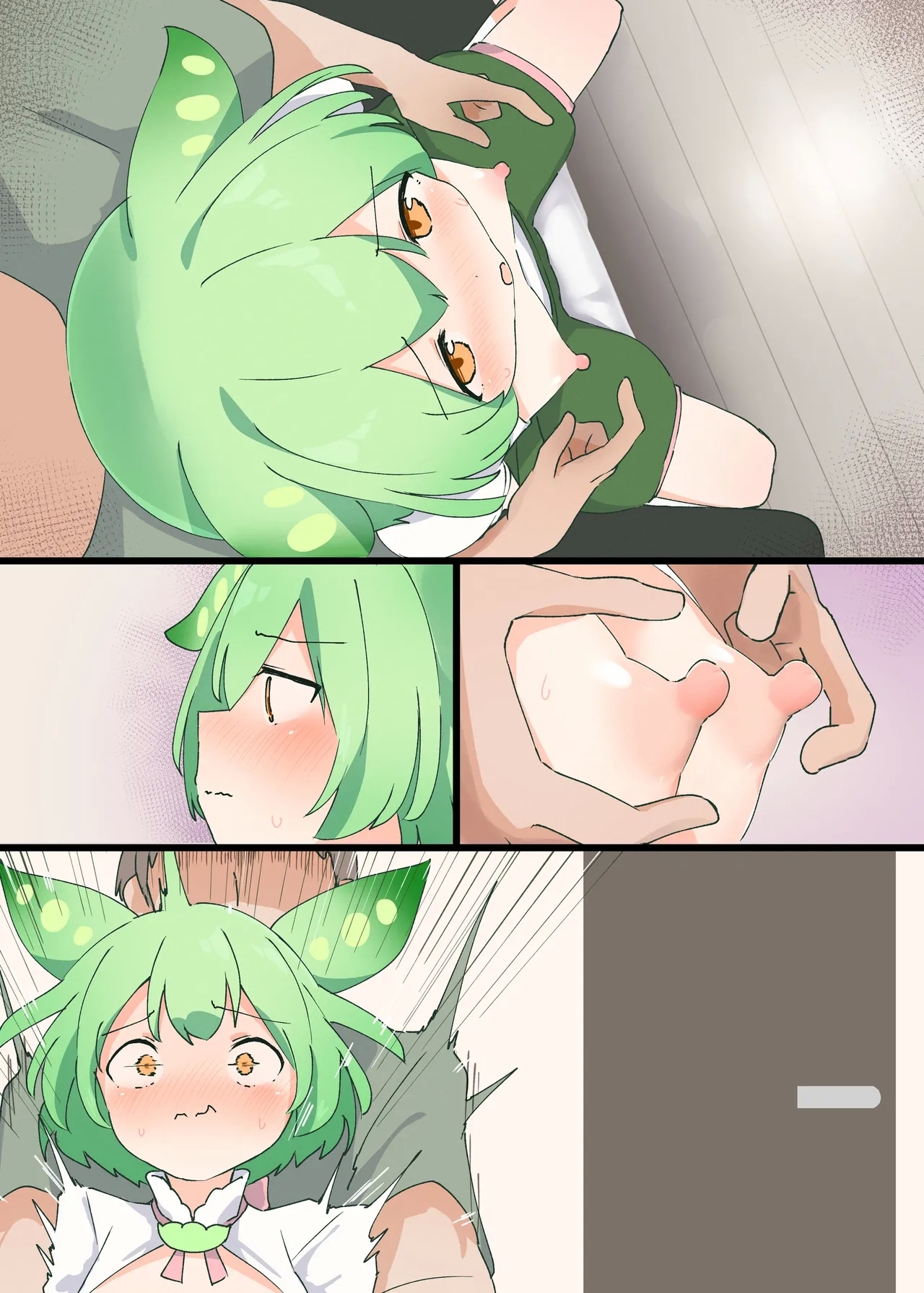 Lick It Up - Page 19