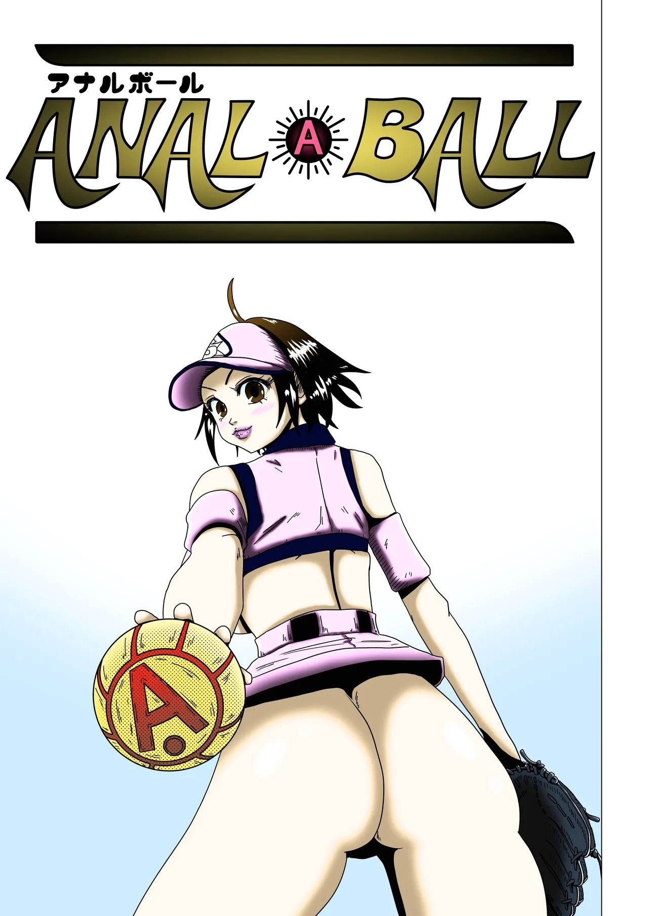 #614369 Hentaiaz.com - Hentaiaz.com - 1