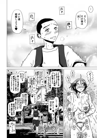 アナルボール 10