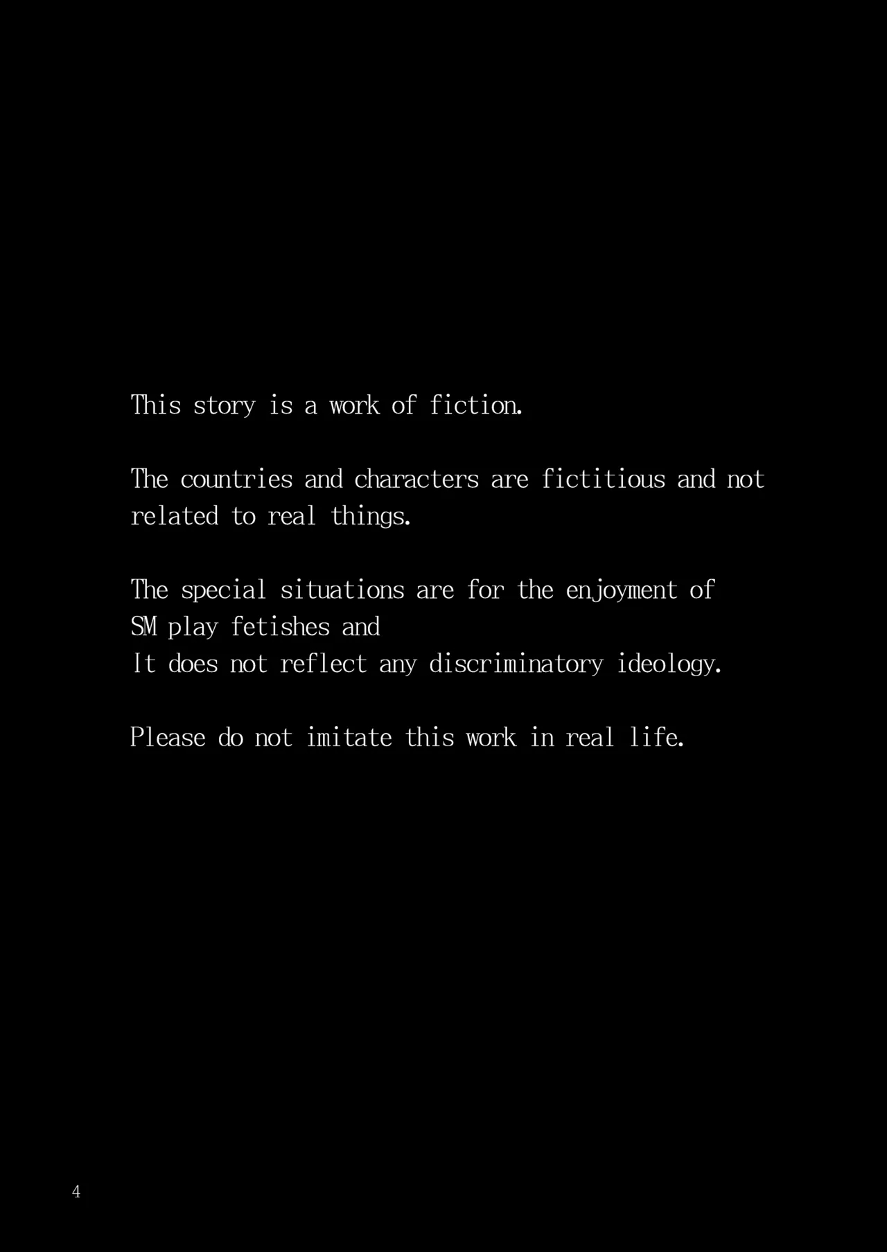 Josei no Kenri ga Ushinawareta Kuni  - The Country Where Women's Rights have been Lost 2 - Page 2
